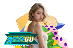 audi สล็อต